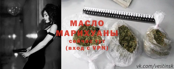 марихуана Аркадак