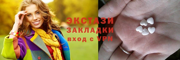 марихуана Аркадак