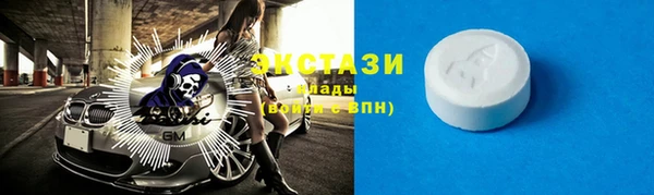 марихуана Аркадак
