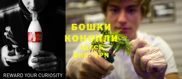 мефедрон Баксан