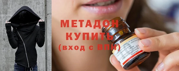 марихуана Аркадак