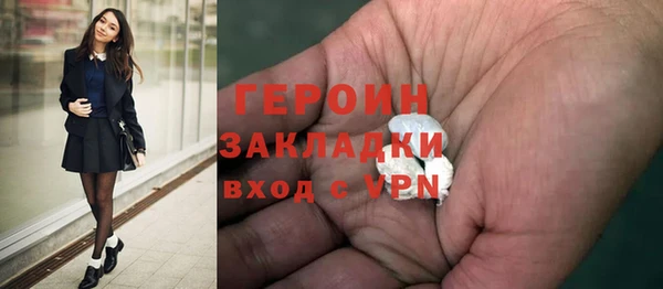 скорость Лихославль