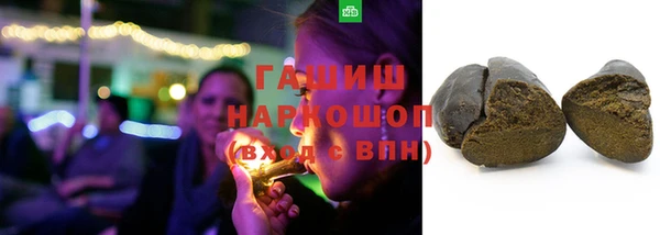 марихуана Аркадак