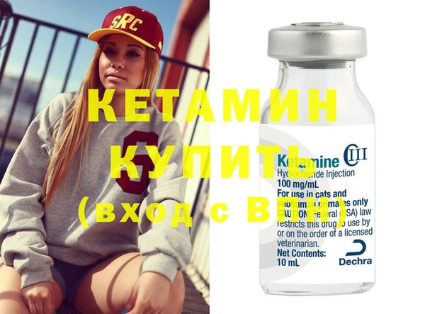 mdma Лиски