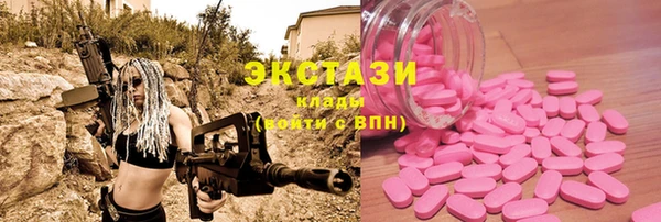 марихуана Аркадак