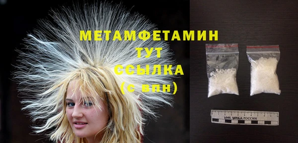 марихуана Аркадак