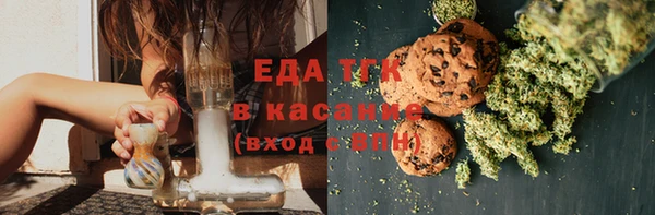 MDMA Premium VHQ Армянск