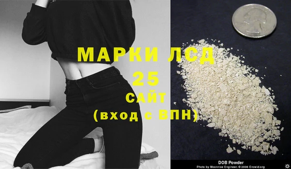 MDMA Premium VHQ Армянск