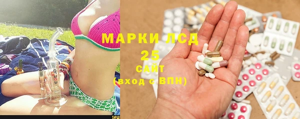 MDMA Premium VHQ Армянск