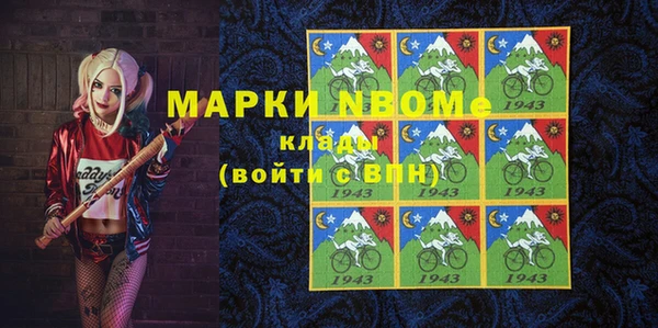 марихуана Аркадак