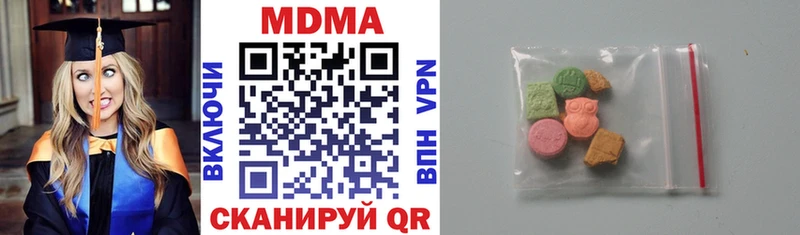 МЕГА зеркало  Покровск  МДМА crystal 